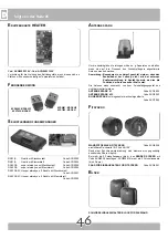 Preview for 46 page of Ribind K400 230V Instructions Manual