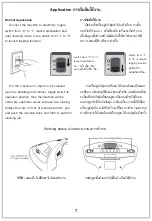 Preview for 7 page of Ricco TST-SV801 Instruction Manual