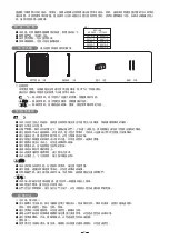 Предварительный просмотр 9 страницы Richell 30000 Instruction Manual