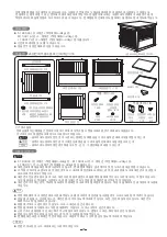 Preview for 21 page of Richell 80004 Instruction Manual