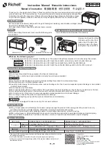 Richell 803840 70001-3 Instruction Manual preview