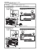 Предварительный просмотр 18 страницы Richell 94920 Instruction Manual