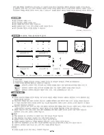 Предварительный просмотр 21 страницы Richell 94920 Instruction Manual