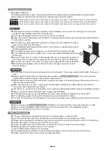 Предварительный просмотр 2 страницы Richell 94951 Instruction Manual