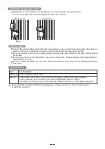 Предварительный просмотр 8 страницы Richell 94951 Instruction Manual