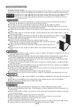 Предварительный просмотр 10 страницы Richell 94951 Instruction Manual