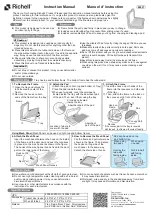 Richell PAW TRAX 60031 Instruction Manual предпросмотр