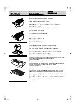 Предварительный просмотр 3 страницы Ricoh 1190L Replacement Manual