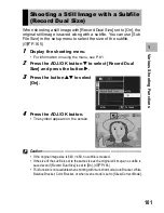 Предварительный просмотр 103 страницы Ricoh 173573 - R10 Digital Camera User Manual