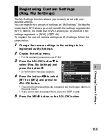 Предварительный просмотр 161 страницы Ricoh 173573 - R10 Digital Camera User Manual