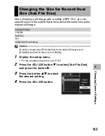 Предварительный просмотр 167 страницы Ricoh 173573 - R10 Digital Camera User Manual