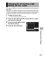 Предварительный просмотр 175 страницы Ricoh 173573 - R10 Digital Camera User Manual