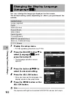 Предварительный просмотр 184 страницы Ricoh 173573 - R10 Digital Camera User Manual