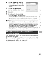 Предварительный просмотр 193 страницы Ricoh 173573 - R10 Digital Camera User Manual