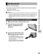 Предварительный просмотр 201 страницы Ricoh 173573 - R10 Digital Camera User Manual