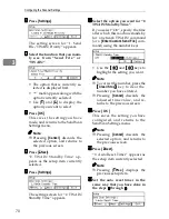 Preview for 78 page of Ricoh 402334 - IS 200E Operating Instructions Manual