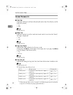 Предварительный просмотр 36 страницы Ricoh 4700W System Settings