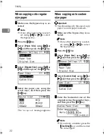 Предварительный просмотр 28 страницы Ricoh Aficio 1515 Operating Instructions Manual