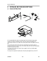 Предварительный просмотр 524 страницы Ricoh Aficio 2022 Service Manual