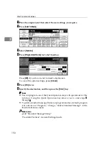 Предварительный просмотр 160 страницы Ricoh Aficio 3030 Operating Instructions Manual