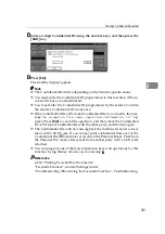 Предварительный просмотр 231 страницы Ricoh Aficio 3030 Operating Instructions Manual