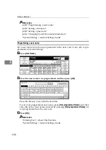 Предварительный просмотр 248 страницы Ricoh Aficio 3030 Operating Instructions Manual