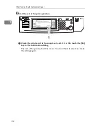 Предварительный просмотр 30 страницы Ricoh Aficio 650 Operating Instructions Manual