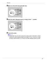 Предварительный просмотр 78 страницы Ricoh Aficio C7528n Maintenance Manual