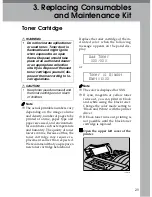 Предварительный просмотр 41 страницы Ricoh Aficio CL2000 Operating Instructions Manual