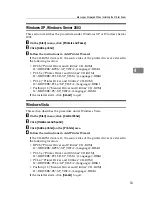 Предварительный просмотр 154 страницы Ricoh Aficio MP 6000 Operating Instructions Manual