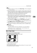 Предварительный просмотр 404 страницы Ricoh Aficio MP 6000 Operating Instructions Manual