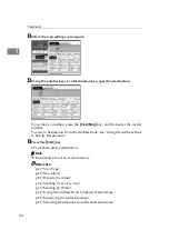 Preview for 493 page of Ricoh Aficio MP 6000 Operating Instructions Manual