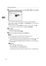 Предварительный просмотр 591 страницы Ricoh Aficio MP 6000 Operating Instructions Manual