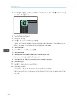 Предварительный просмотр 199 страницы Ricoh Aficio MP C3002 User Manual