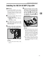 Предварительный просмотр 30 страницы Ricoh AP204 Operator'S Manual