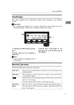 Предварительный просмотр 15 страницы Ricoh B3058637 Operating Instructions Manual