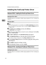 Предварительный просмотр 28 страницы Ricoh B3058637 Operating Instructions Manual