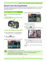 Preview for 58 page of Ricoh Caplio 300G Operation Manual