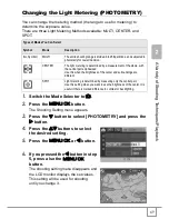 Предварительный просмотр 71 страницы Ricoh Caplio R 3 User Manual