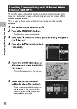 Предварительный просмотр 84 страницы Ricoh Caplio R7 User Manual