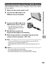 Предварительный просмотр 171 страницы Ricoh Caplio R7 User Manual