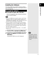 Preview for 13 page of Ricoh Caplio RICOH Gate for Windows Operation Manual