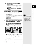 Preview for 23 page of Ricoh Caplio RICOH Gate for Windows Operation Manual