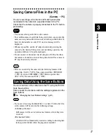 Preview for 29 page of Ricoh Caplio RICOH Gate for Windows Operation Manual