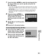 Preview for 153 page of Ricoh CX1 User Manual