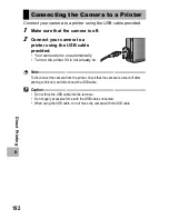 Preview for 194 page of Ricoh CX1 User Manual