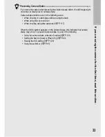 Предварительный просмотр 35 страницы Ricoh CX2 User Manual