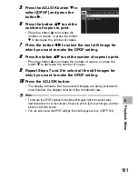 Предварительный просмотр 163 страницы Ricoh CX2 User Manual