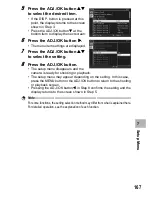 Предварительный просмотр 169 страницы Ricoh CX2 User Manual