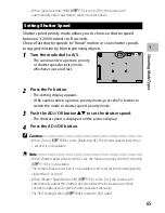 Предварительный просмотр 67 страницы Ricoh CX6 User Manual